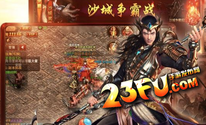 ����˽����������Լ�����ֵ����Ӱ�ȫ