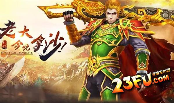 ��ѩ�������ι��ϻ�λ���ױ��˴�