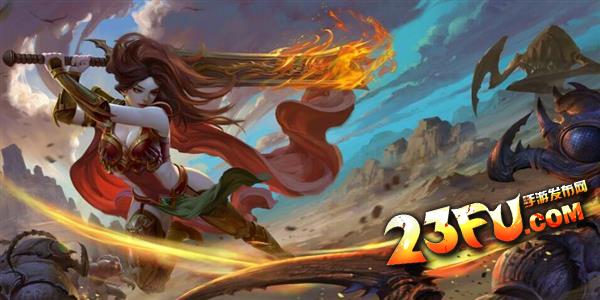 ���䴫��������Ұ����ײ�ж����