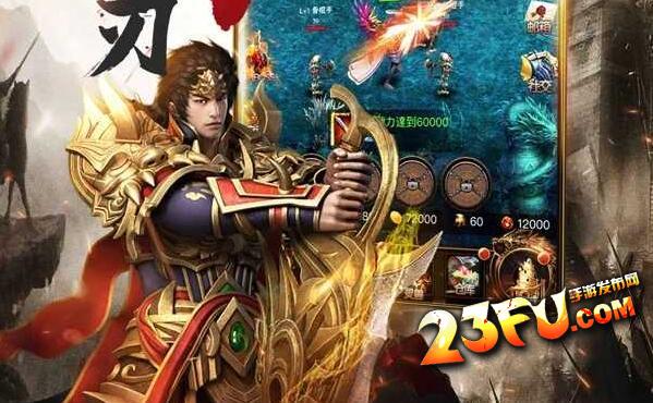 传奇手游排行榜中的战队争霸赛中法师和道士怎么样组合 传奇手游排行榜中的战队争霸赛中法师和道士怎么样组合