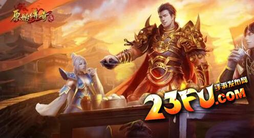 看看神奇晶石传奇手游网站游戏中的用途 看看神奇晶石传奇手游网站游戏中的用途