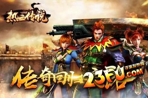 每天在复古传奇游戏中击杀可以得到哪些物品? 每天在复古传奇游戏中击杀可以得到哪些物品?