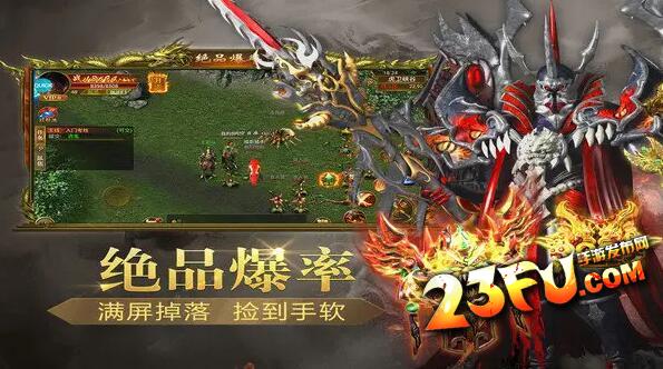 ���ҽ���һֻ��ԯ��������Ӣ�۵������ܽ�!