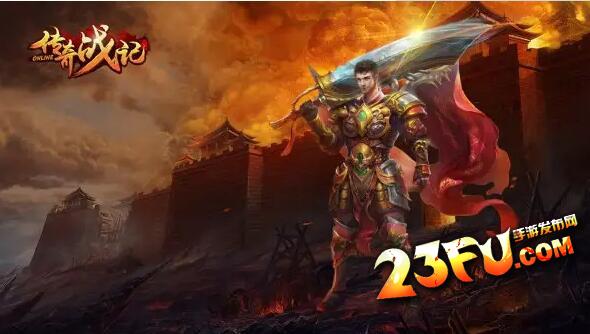 玩游戏时间长的玩家可以选择复古传奇手游 玩游戏时间长的玩家可以选择复古传奇手游